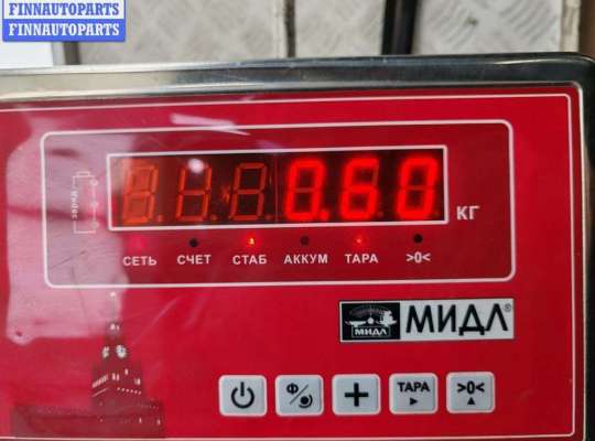 купить Замок багажника на Seat Alhambra (2000-2010)