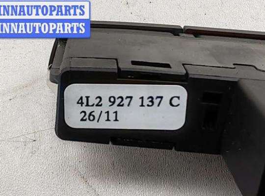 купить Кнопка аварийной сигнализации (аварийки) на Audi Q7 4L (2005-2015)