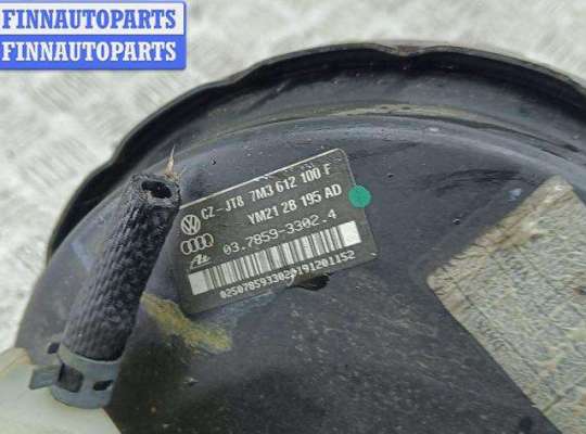 купить Усилитель тормозов вакуумный на Seat Alhambra (2000-2010)