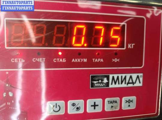 купить Рычаг ручного тормоза на Ford Focus III (2011-2018)