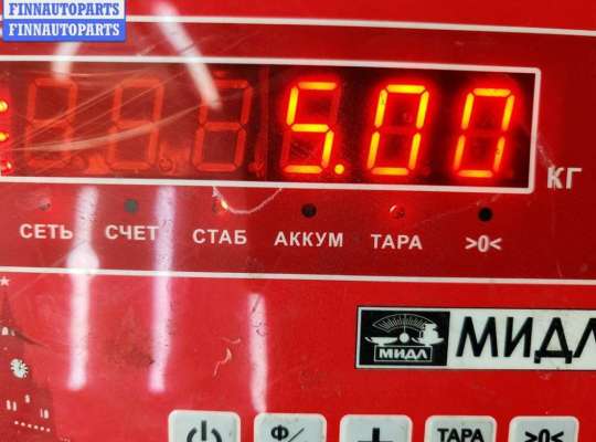 купить Компрессор пневмоподвески на Citroen C5 (2001-2008)