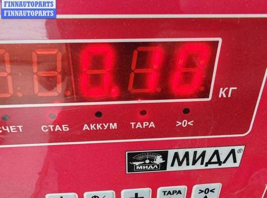 Ручка двери внутренняя на Ford Mondeo III