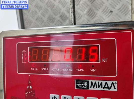 купить Трубка кондиционера на Peugeot 307