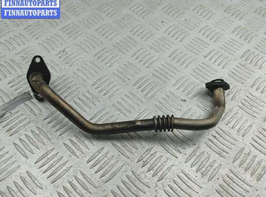 купить Трубка системы рециркуляции EGR на Opel Astra H (2004-2009)