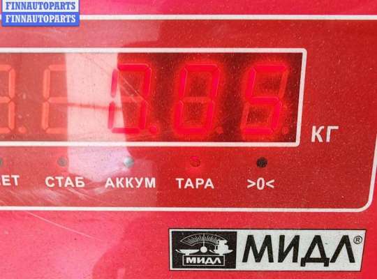 купить Форсунка омывателя на BMW 5 E39 (1995-2003)