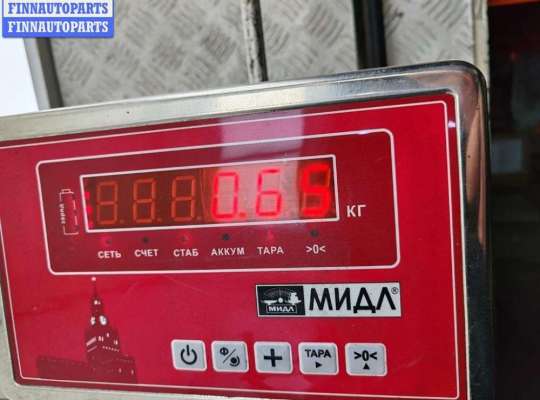 купить Замок багажника на Ford Mondeo III (2000-2007)