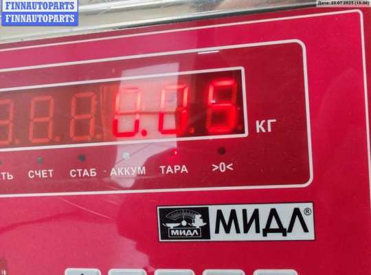 купить Датчик удара (Airbag) на Ford Focus II (2004-2011)