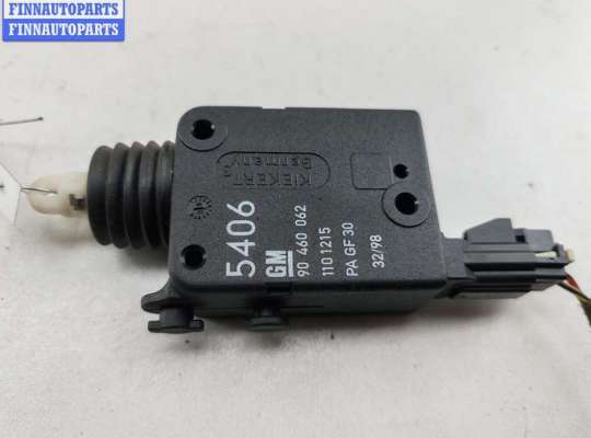 купить Активатор (привод) замка багажника на Opel Vectra B (1995-2002)