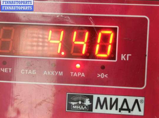 купить Генератор на Ford Fusion