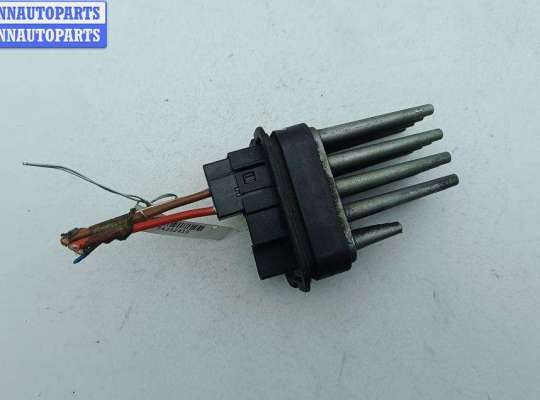 купить Сопротивление отопителя на Opel Omega B (1994-2003)