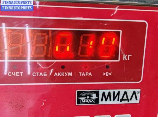 купить Ручка двери внутренняя передняя правая на Skoda Octavia mk1 (A4 1U) 1996-2010