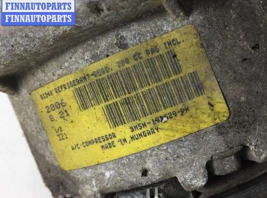 купить Компрессор кондиционера на Ford Focus II (2004-2011)
