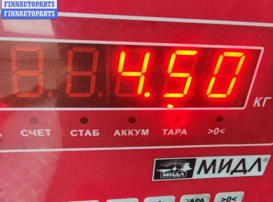 купить Рычаг подвески передний левый на Mazda 3 (2018- ) BP