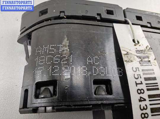 купить Кнопка обогрева заднего стекла на Ford Focus III (2011-2018)