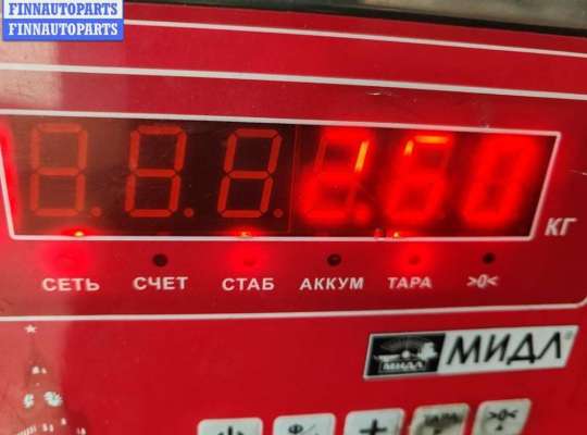 купить Амортизатор подвески задний левый на Peugeot 607