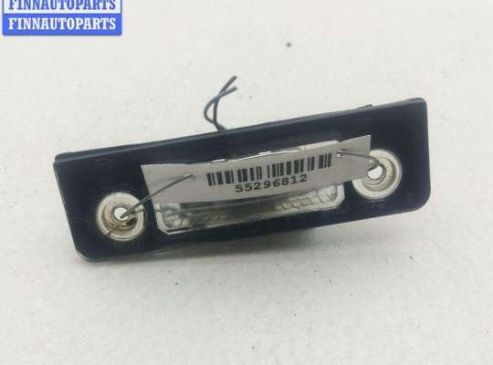 купить Подсветка номера на Skoda Octavia mk2 (A5 1Z) 2004-2013