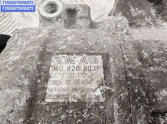 купить Компрессор кондиционера на Volkswagen Golf-5 Plus