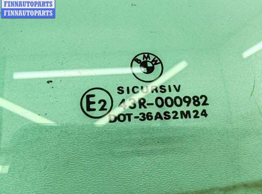 купить Стекло двери передней левой на BMW 5 E39 (1995-2003)