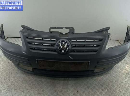 купить Бампер передний на Volkswagen Caddy (2004-2010)