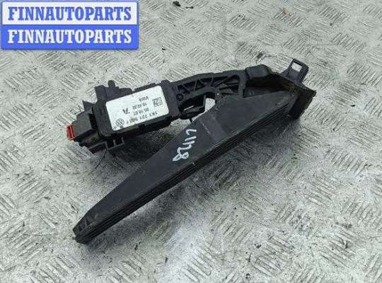 купить Педаль газа на Skoda Octavia mk2 (A5 1Z) 2004-2013