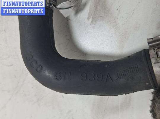 купить Патрубок на Volkswagen Passat B6