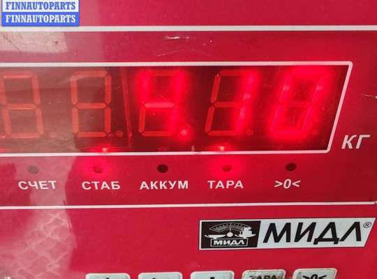 купить Стартер на Ford Galaxy (2000-2006)