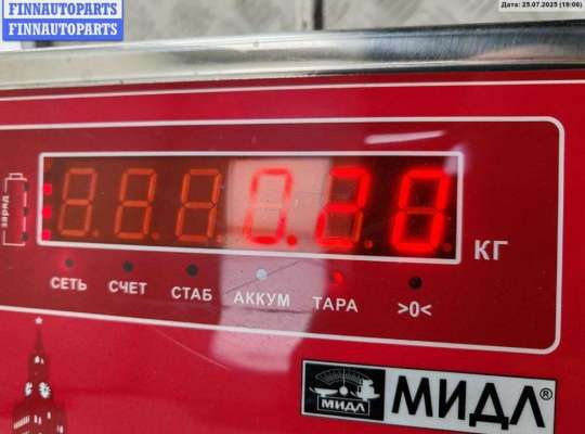 купить Плата фонаря заднего левого на Ford C-Max