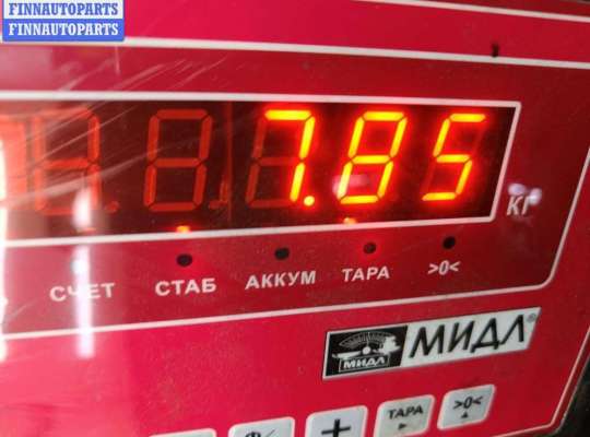 купить Кардан (вал карданный) задний на BMW 5 E39 (1995-2003)