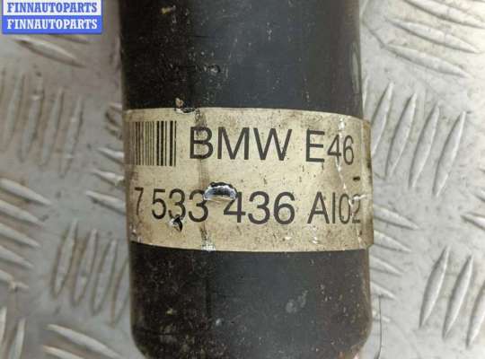 купить Кардан (вал карданный) задний на BMW 3 E46 (1998-2006)