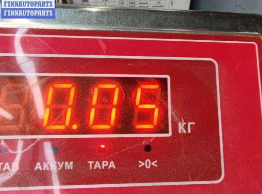 купить Подсветка номера на Audi A4 B6 (2001-2004)