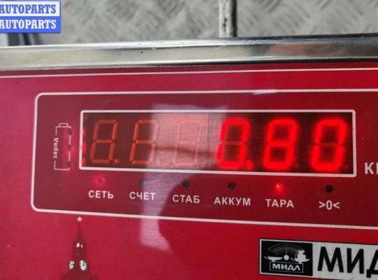 купить Замок зажигания на BMW 5 E39 (1995-2003)