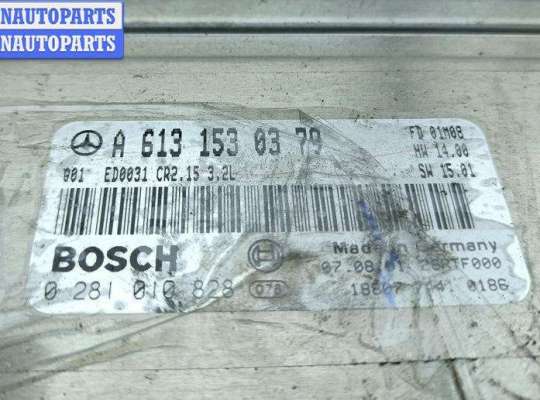 купить Блок управления двигателем (ДВС) на Mercedes E-Class W210 (1995-2002)