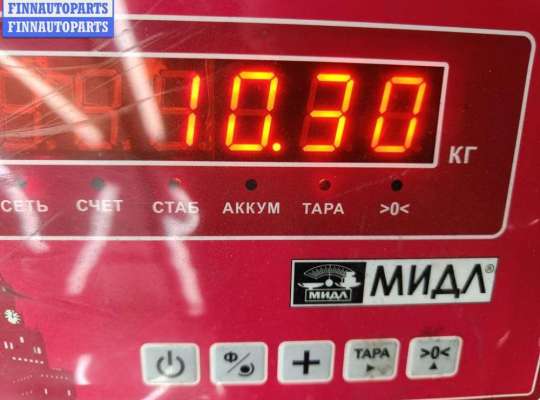 купить Подлокотник на BMW X5 E53 (1999-2006)