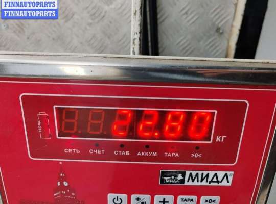 купить Крышка багажника (дверь задняя) на Mitsubishi Space Star (1998-2005)