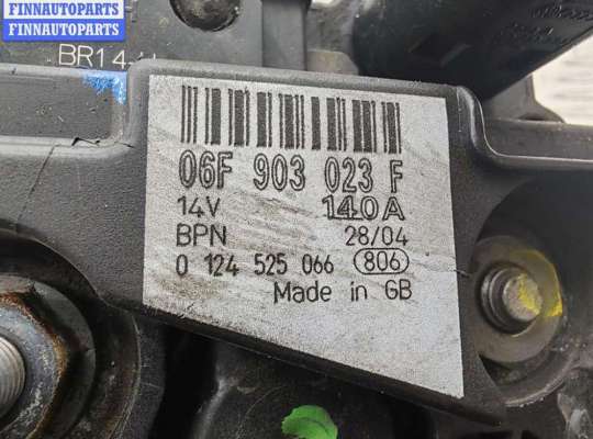 купить Генератор на Volkswagen Passat B6