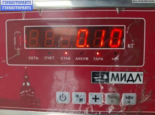 купить Молдинг бампера переднего на Peugeot 307