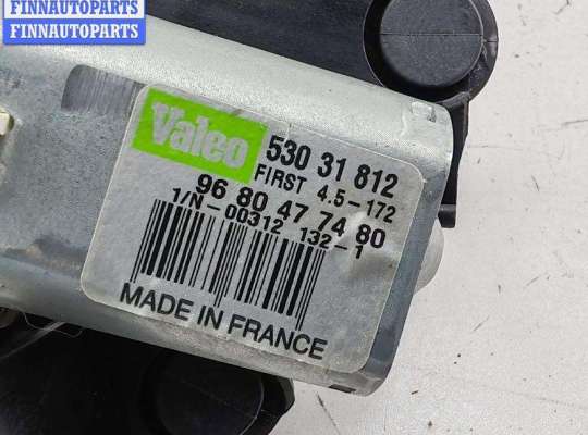 купить Двигатель стеклоочистителя заднего (моторчик дворников) на Peugeot 308 T7 (2007-2013)