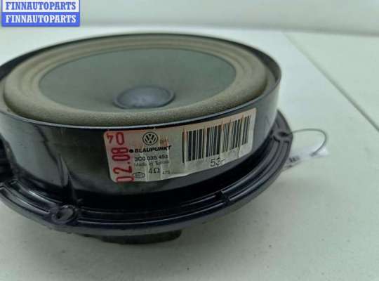 купить Динамик двери задней правой на Volkswagen Passat B6