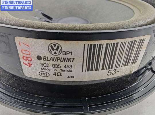 купить Динамик двери задней левой на Volkswagen Passat B6