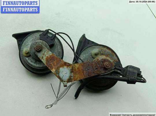 купить Сигнал (клаксон) на Ford Focus I (1998-2005)