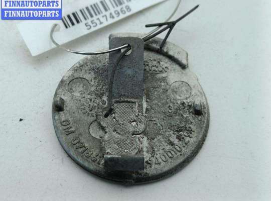 купить Решётка (заглушка) в бампер на Opel Vectra C (2002-2008)