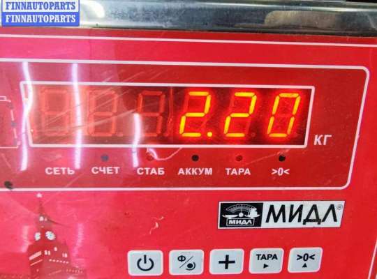 купить Рычаг подвески передний правый на Audi A6 C6 (2004-2011)