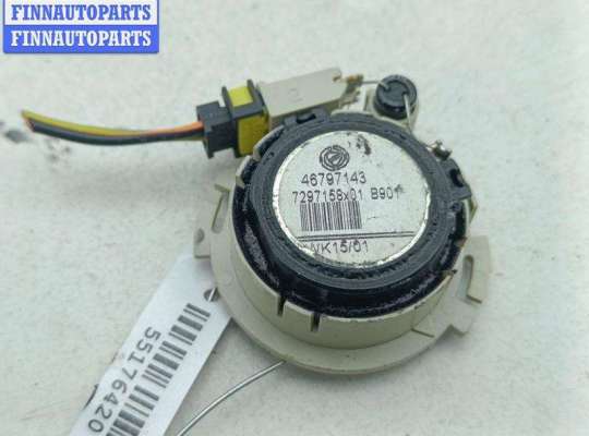 купить Динамик высокочастотный (пищалка) на Fiat Stilo