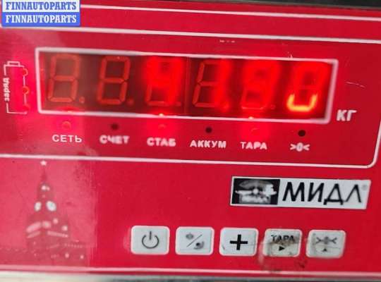 купить КПП 5-ст. механическая на Volkswagen Golf-4