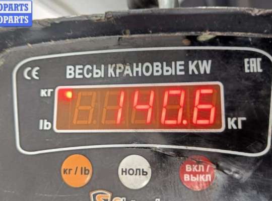 купить Двигатель (ДВС) на BMW 5 E39 (1995-2003)