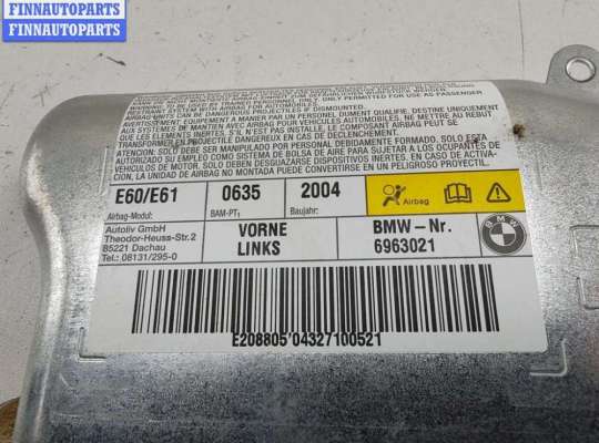 купить Подушка безопасности в дверь передняя левая на BMW 5 E60/E61 (2003-2010)