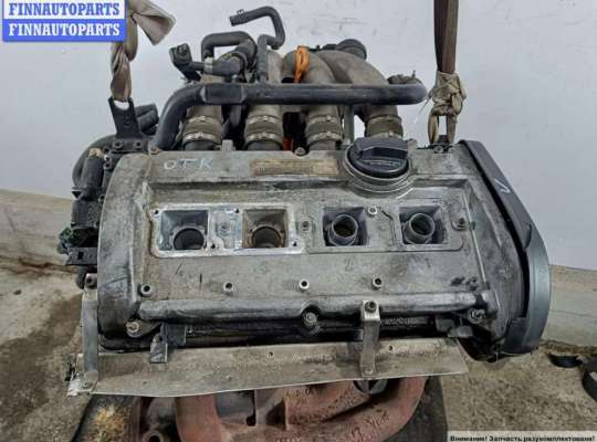 купить Двигатель (ДВС) на Volkswagen Passat B5
