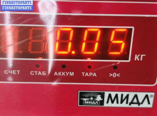 купить Ручка открывания капота на Audi A4 B6 (2001-2004)