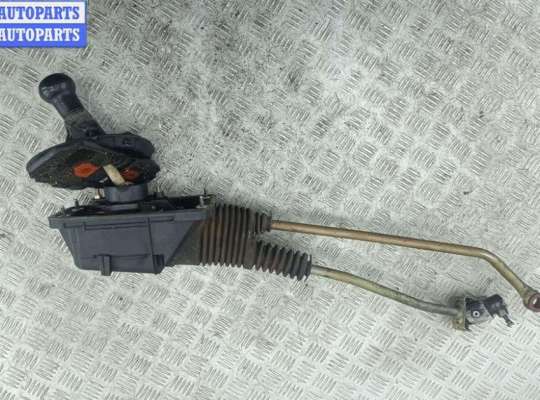 купить Кулиса КПП на Volkswagen Passat B5