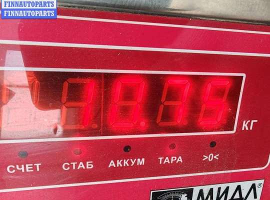 купить Крышка багажника (дверь задняя) на Volkswagen Bora